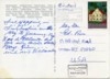 liechtenstein postcard