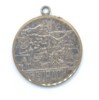 heubach-reu medallion front