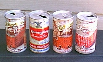 four yuengling cans
